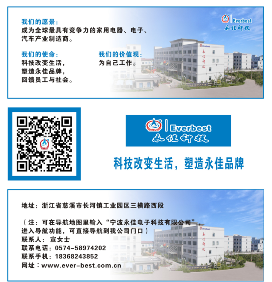 1770013018118488.png image.png